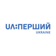Перший