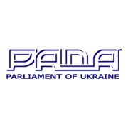 РАДА