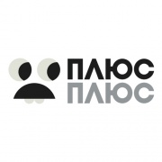 ПЛЮСПЛЮС